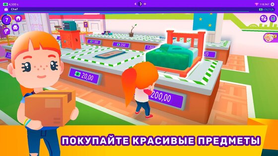 Idle Life Sim 1.44. Скриншот 6