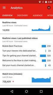 Творческая студия YouTube 25.25.101. Скриншот 8