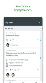 Microsoft Planner 1.18.23. Скриншот 2