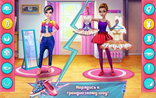 танцевальная битва хип хоп против балета мод все открыто. dance clash ballet vs hip hop android 8. танцевальная битва хип хоп против балета мод все открыто фото. танцевальная битва хип хоп против балета мод все открыто-dance clash ballet vs hip hop android 8. картинка танцевальная битва хип хоп против балета мод все открыто. картинка dance clash ballet vs hip hop android 8. Битва танцев: Балет vs хип-хоп – игра, которая предоставит уникальную возможность реализовать себя каждому участнику виртуальной истории. Она посвящена событийной и захватывающей борьбе за победу в танцевальном конкурсе, которая будет разворачиваться на экранах мобильных девайсов в режиме реального времени. Геймерам предстоит пережить яркое перевоплощение, представив себя на месте героев игры или проявить фантазию и изобретательность, управляя действиями виртуальных персонажей. Поскольку сюжет игры основан на необходимости бороться за чемпионское звание в танцевальных конкурсах, пользователей ждут море драйва, положительные эмоции и шанс стать опытным танцором, позаимствовав у виртуальных героев лучшие движения. Битва танцев: Балет vs хип-хоп во много раз превосходит аналогичные проекты, ведь танцевальный конкурс сталкивает между собой будущих звёзд балета и хип-хопа. Геймерам предстоит выбрать, какие движения, ритм, музыка ему ближе, чтобы вступить в самое увлекательное соревнование.