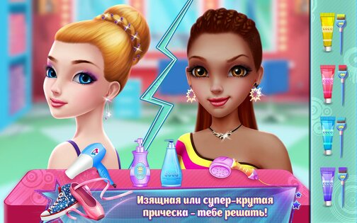 танцевальная битва хип хоп против балета мод все открыто. dance clash ballet vs hip hop android 15. танцевальная битва хип хоп против балета мод все открыто фото. танцевальная битва хип хоп против балета мод все открыто-dance clash ballet vs hip hop android 15. картинка танцевальная битва хип хоп против балета мод все открыто. картинка dance clash ballet vs hip hop android 15. Битва танцев: Балет vs хип-хоп – игра, которая предоставит уникальную возможность реализовать себя каждому участнику виртуальной истории. Она посвящена событийной и захватывающей борьбе за победу в танцевальном конкурсе, которая будет разворачиваться на экранах мобильных девайсов в режиме реального времени. Геймерам предстоит пережить яркое перевоплощение, представив себя на месте героев игры или проявить фантазию и изобретательность, управляя действиями виртуальных персонажей. Поскольку сюжет игры основан на необходимости бороться за чемпионское звание в танцевальных конкурсах, пользователей ждут море драйва, положительные эмоции и шанс стать опытным танцором, позаимствовав у виртуальных героев лучшие движения. Битва танцев: Балет vs хип-хоп во много раз превосходит аналогичные проекты, ведь танцевальный конкурс сталкивает между собой будущих звёзд балета и хип-хопа. Геймерам предстоит выбрать, какие движения, ритм, музыка ему ближе, чтобы вступить в самое увлекательное соревнование.