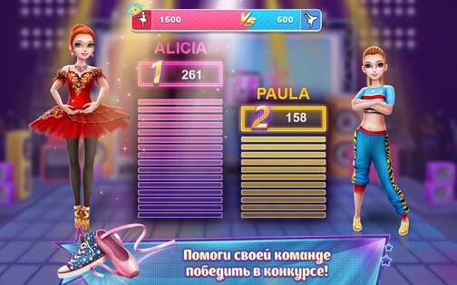 танцевальная битва хип хоп против балета мод все открыто. dance clash ballet vs hip hop android 23. танцевальная битва хип хоп против балета мод все открыто фото. танцевальная битва хип хоп против балета мод все открыто-dance clash ballet vs hip hop android 23. картинка танцевальная битва хип хоп против балета мод все открыто. картинка dance clash ballet vs hip hop android 23. Битва танцев: Балет vs хип-хоп – игра, которая предоставит уникальную возможность реализовать себя каждому участнику виртуальной истории. Она посвящена событийной и захватывающей борьбе за победу в танцевальном конкурсе, которая будет разворачиваться на экранах мобильных девайсов в режиме реального времени. Геймерам предстоит пережить яркое перевоплощение, представив себя на месте героев игры или проявить фантазию и изобретательность, управляя действиями виртуальных персонажей. Поскольку сюжет игры основан на необходимости бороться за чемпионское звание в танцевальных конкурсах, пользователей ждут море драйва, положительные эмоции и шанс стать опытным танцором, позаимствовав у виртуальных героев лучшие движения. Битва танцев: Балет vs хип-хоп во много раз превосходит аналогичные проекты, ведь танцевальный конкурс сталкивает между собой будущих звёзд балета и хип-хопа. Геймерам предстоит выбрать, какие движения, ритм, музыка ему ближе, чтобы вступить в самое увлекательное соревнование.