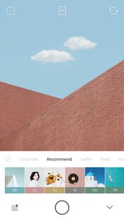Foodie 7.0.35. Скриншот 3