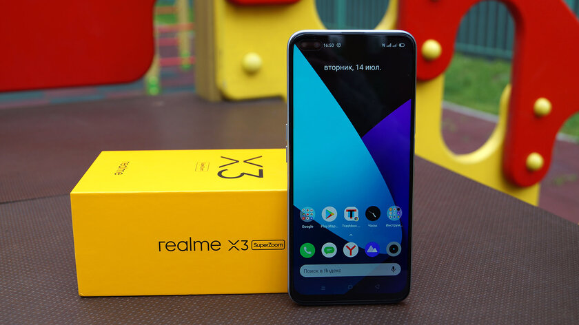 Обзор смартфона Realme X3 SuperZoom: три повода для гордости