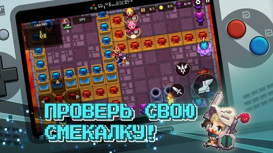 Guardian Tales 3.23.0. Скриншот 2