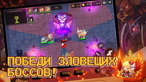 Guardian Tales 3.06.0. Скриншот 3