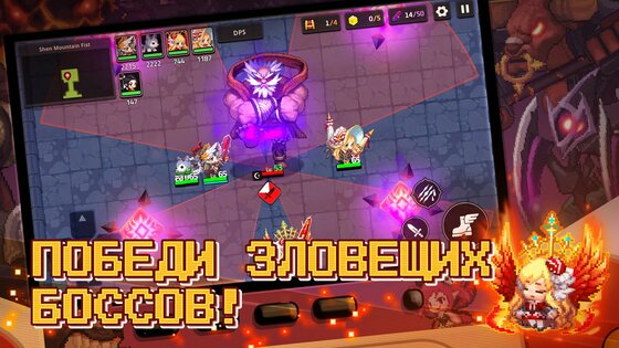 Guardian Tales 3.23.0. Скриншот 3