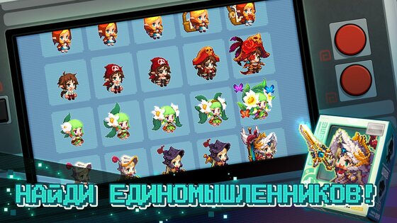 Guardian Tales 3.23.0. Скриншот 4