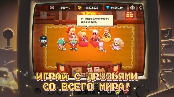 Guardian Tales 3.23.0. Скриншот 7