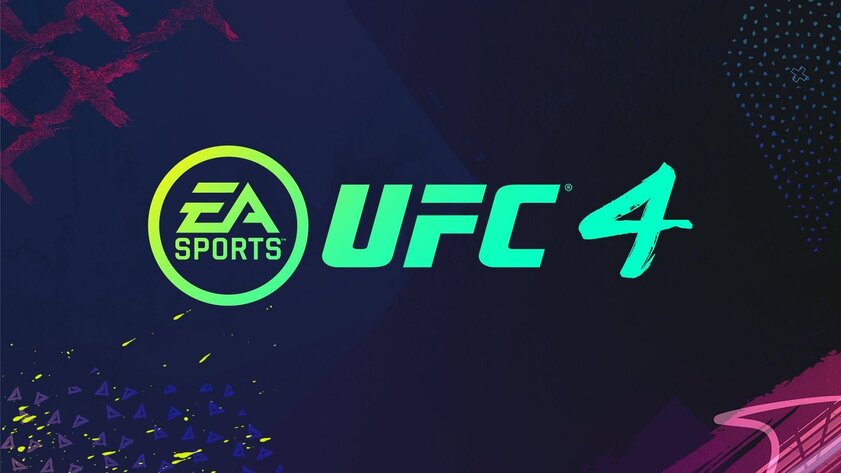 UFC 4 вышла на PS4 и Xbox One: пришло время драться