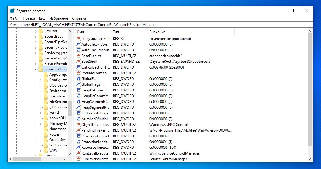 Checking file system on c the type of the file system is ntfs что это