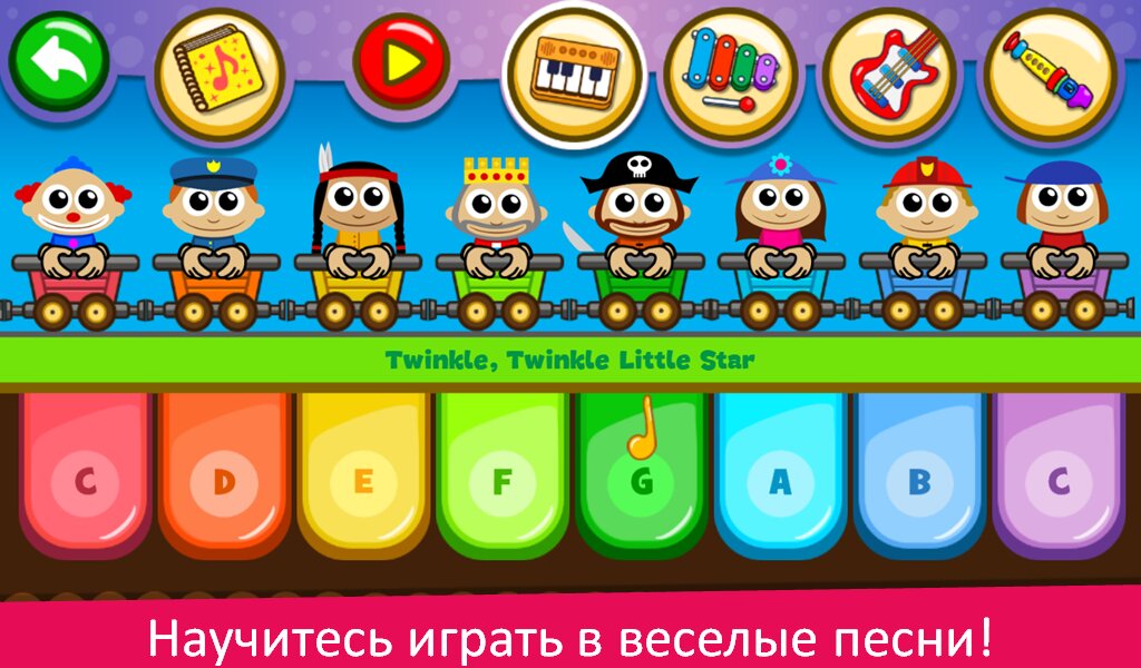 Скачать Новые Песни Лета 2022