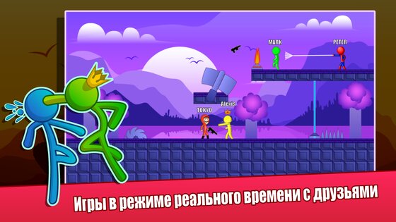 Tải Stick man the fight Apk 2.0.51 cho Android iOs
