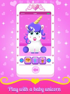 Baby Princess Phone 2.3.1. Скриншот 9