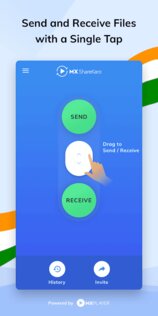 MX Share 1.11.0. Скриншот 1