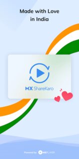 MX Share 1.11.0. Скриншот 4