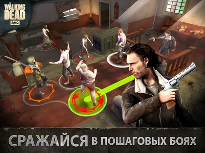 The Walking Dead: No Man’s Land 6.21.0.3702. Скриншот 1