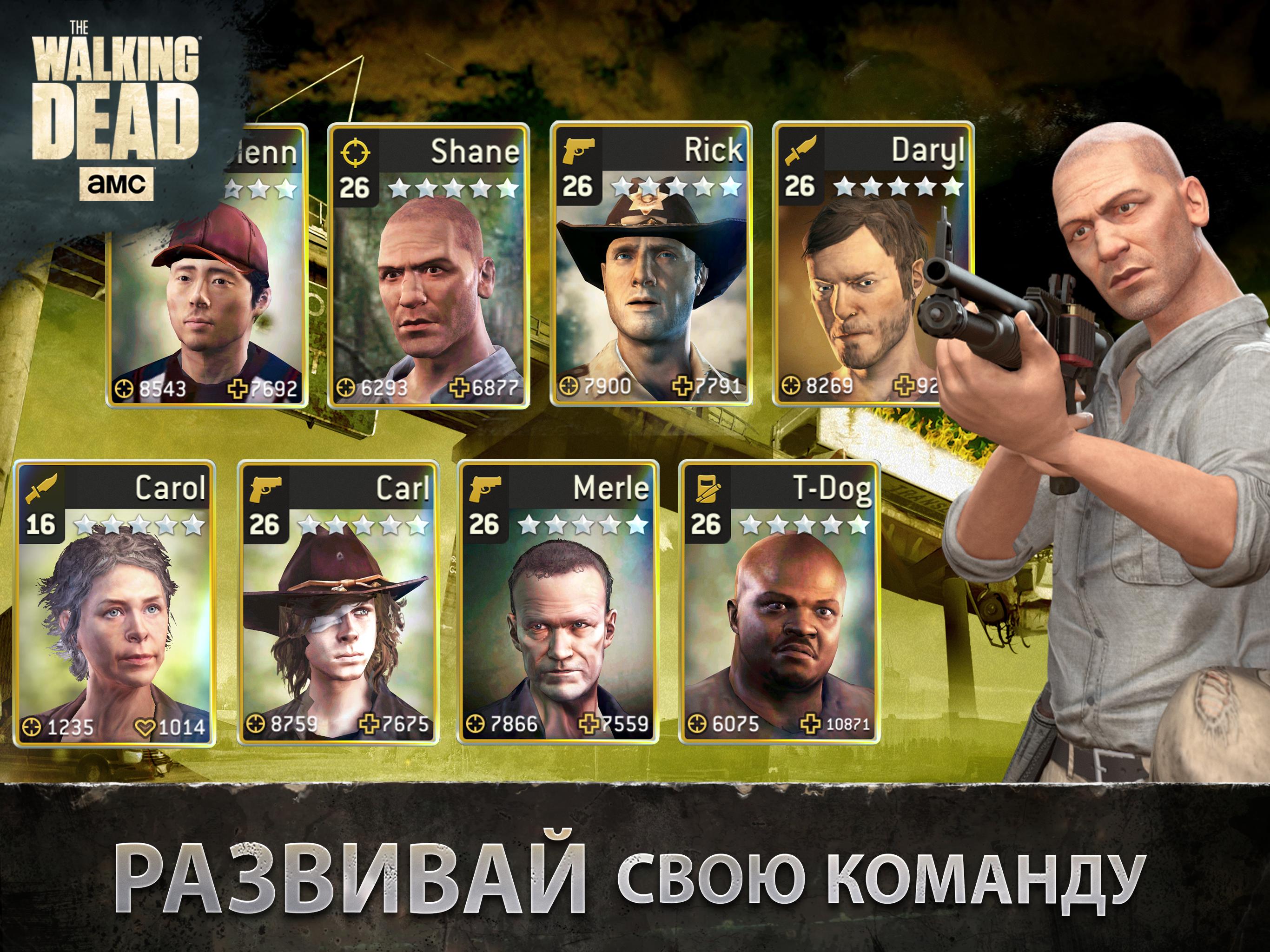 The walking dead no man s land обзор