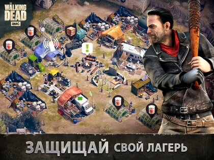 The Walking Dead: No Man’s Land 6.21.0.3702. Скриншот 5