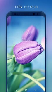 Лучшие бесплатные обои 9.4.4. Скриншот 3