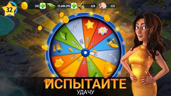 City Island 5 5.0.1. Скриншот 9