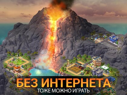 City Island 5 5.0.1. Скриншот 11