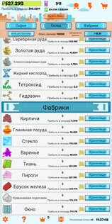 Idle Industry – ленивое производство 610.0. Скриншот 5