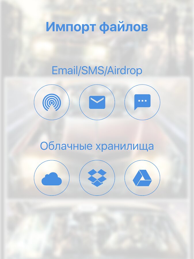 Скачать Readler — читалка комиксов и книг 1.3.6 для Android