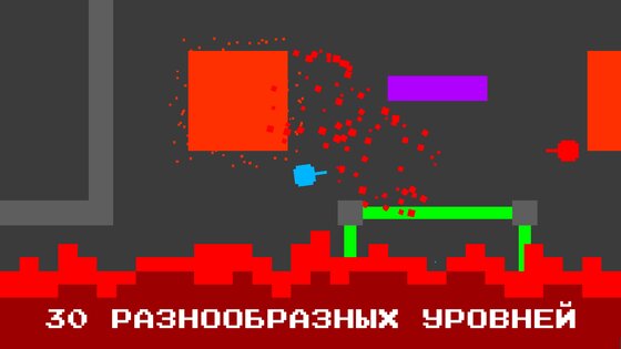 Hardcore Tanks 0.3. Скриншот 1