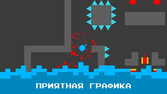 Hardcore Tanks 0.3. Скриншот 2