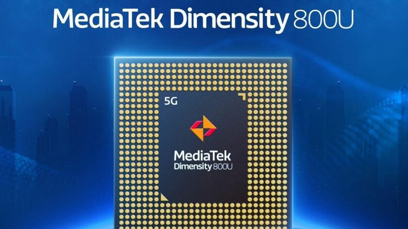 MediaTek представила Dimensity 800U: 5G-чипсет для смартфонов среднего класса