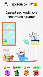 Braindom – хитрые головоломки 2.5.0. Скриншот 2