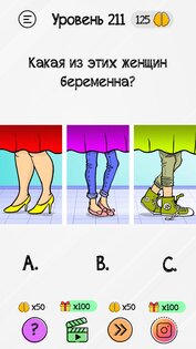 Braindom – хитрые головоломки 2.5.0. Скриншот 3