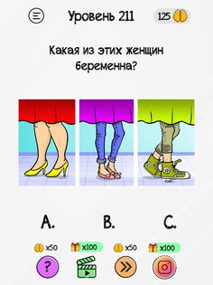 Braindom – хитрые головоломки 2.5.0. Скриншот 11