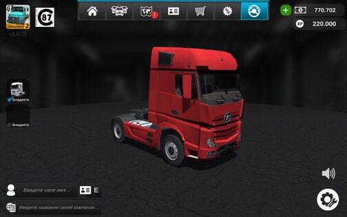 Grand Truck Simulator 2 1.0.34f3. Скриншот 1