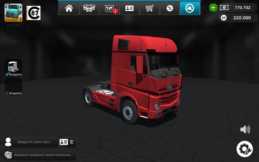 Grand Truck Simulator 2 1.0.34f3. Скриншот 9