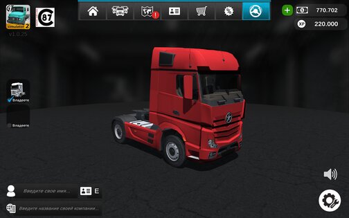 Grand Truck Simulator 2 1.0.36f25. Скриншот 9