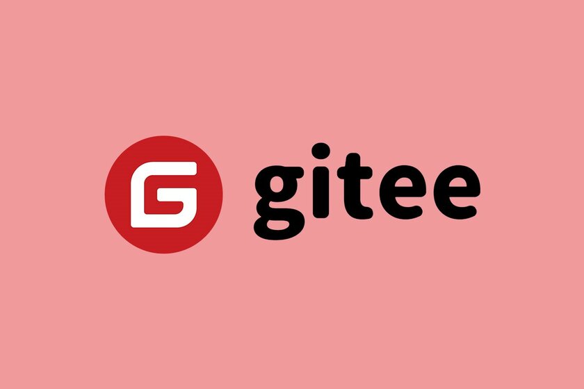 Китай создаёт собственную альтернативу GitHub