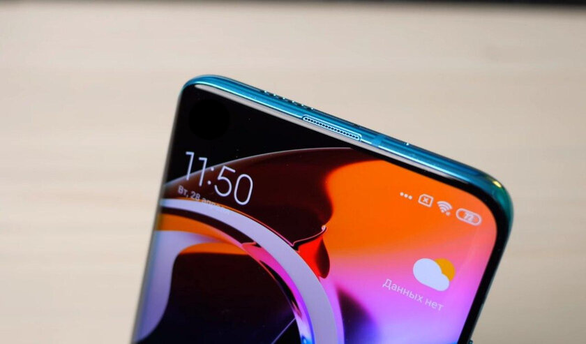 Официально: Xiaomi выпустит смартфоны с невидимой фронтальной камерой уже в 2021 году