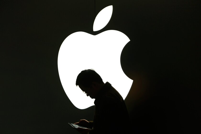 ФАС: Apple должна удалить правило App Store, позволяющее ей не публиковать приложения по любой причине