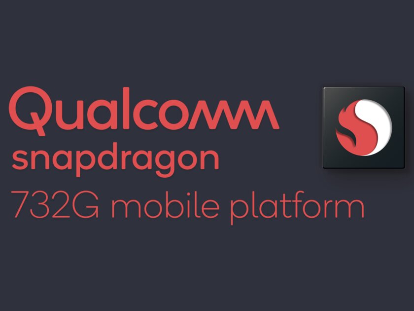 Представлен Qualcomm Snapdragon 732G: продолжение Snapdragon 730G для игровых смартфонов