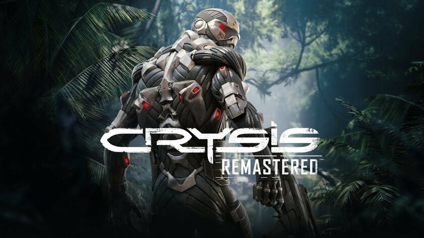 Пора апгрейдить компьютер: Crysis Remastered вышла на ПК и консолях