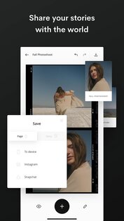 Unfold 8.138.0. Скриншот 8