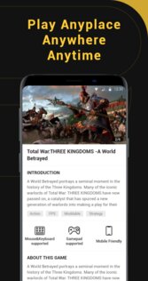 Netboom – играй в ПК игры на смартфоне 1.7.8.0. Скриншот 3