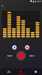 Диктофон Bestrecorder 76.1. Скриншот 1