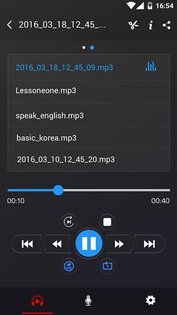 Диктофон Bestrecorder 76.1. Скриншот 3