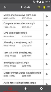 Диктофон Bestrecorder 76.1. Скриншот 7