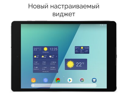 Clime – погодный радар 1.72.7 (254). Скриншот 14