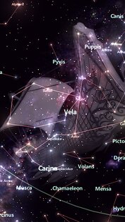 Star Tracker 1.6.106. Скриншот 1