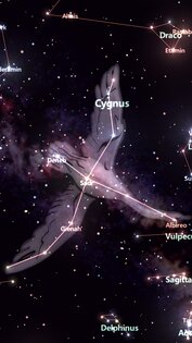 Star Tracker 1.6.106. Скриншот 2